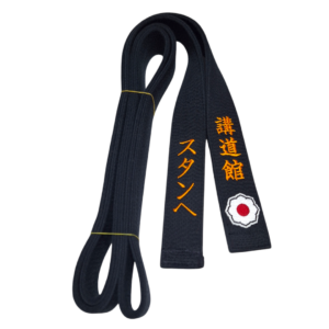 Bordado en cinturón de artes marciales