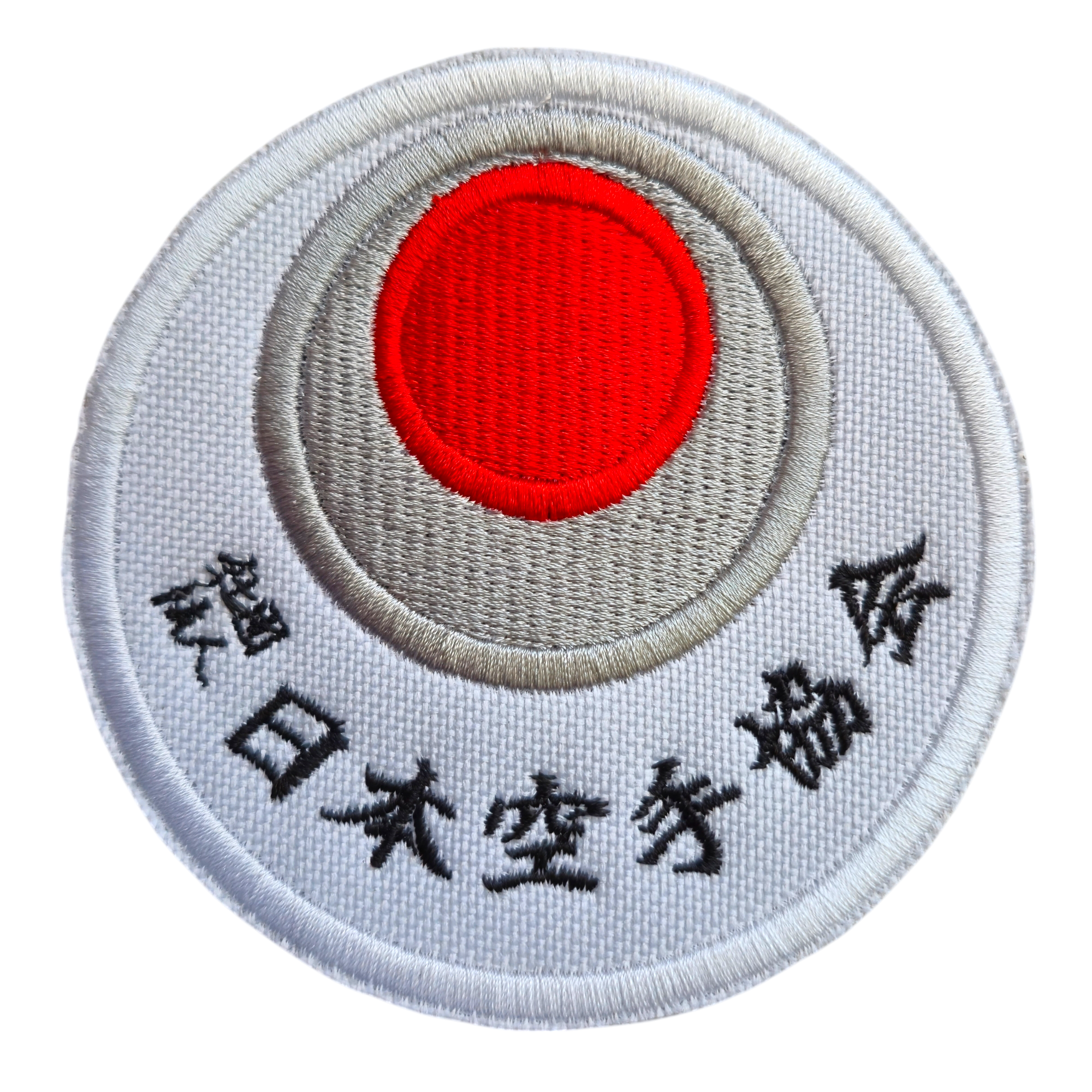 Parche de karate estilo Shotokan JKA