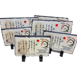 Roca fotográfica con Dojo Kun